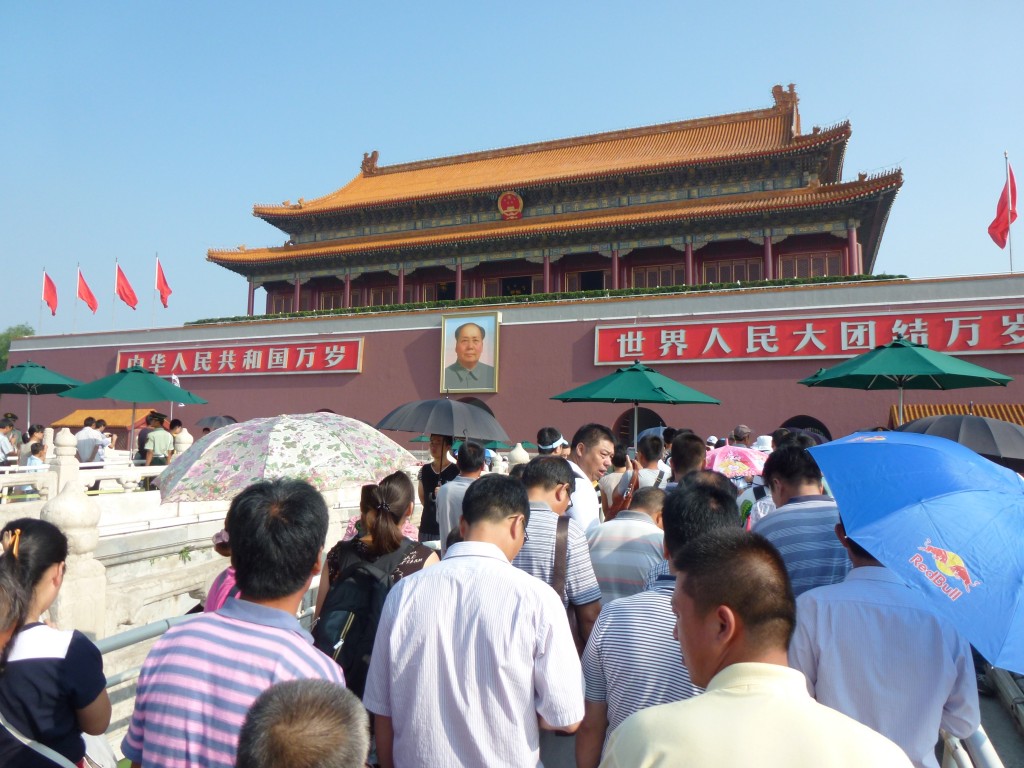 Entry to the Forbidden City, Beijing.  2013